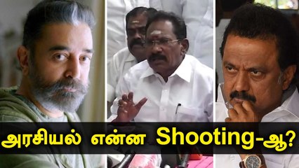 'Stalin எதைத்தான் நல்லதாக கூறியுள்ளார்?' - Sellur Raju | Oneindia Tamil