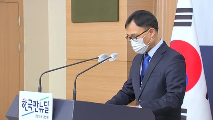 외교부 "무사귀환 노력...대표단 곧 현지 급파" / YTN