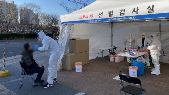 [인천] 인천 서구 검암역·청라국제도시역 임시선별진료소 연장 운영 / YTN