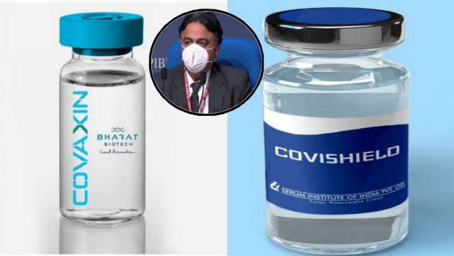 Covid Vaccine : DCGI Approval Letter | Covaxin | Covishield | Oneindia Telugu