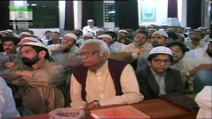 106 - Sura Alaq 1 - Sura Kafirun 6 1