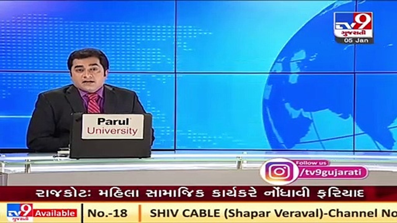 British PM Boris Johnson cancels his Republic Day visit to India on republic day _ Tv9News _ T-15 H06