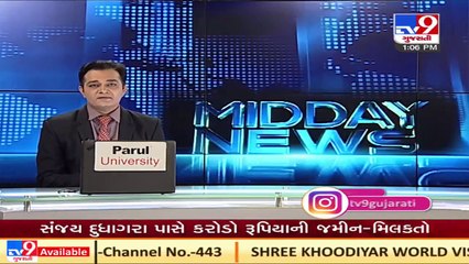 Look at the Major Goof up in Traffic Sign board by Rajkot Municipal Corporation _ Tv9GujaratiNews H07