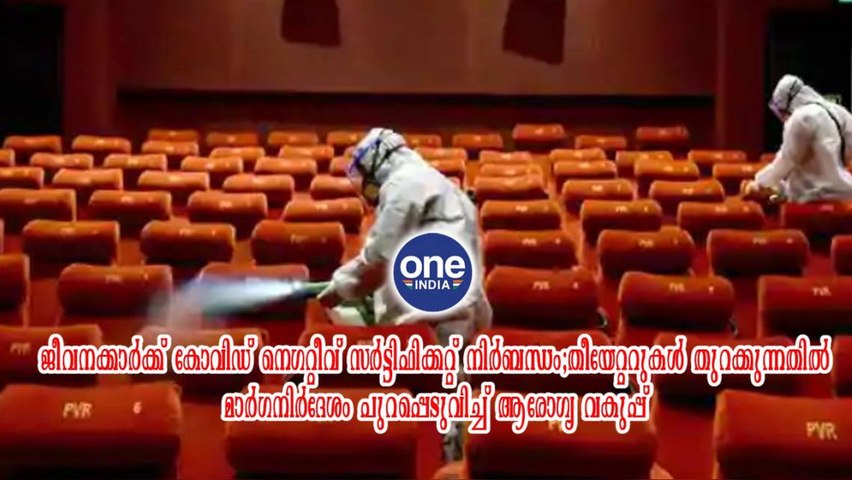 cmsvideo