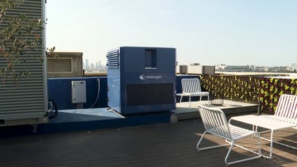 شركة إسرائيلية ناشئة تحول رطوبة الجو في غزة إلى مياه شرب