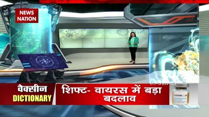 Know how much indigenous India-developed vaccine is safe for you