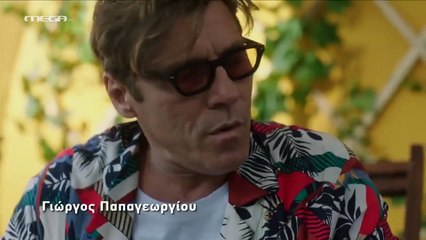 ΣΧΕΔΟΝ ΕΝΗΛΙΚΕΣ Επ1