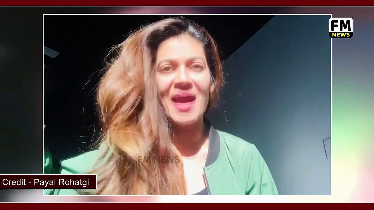 Bigg Boss 14 : Payal Rohatgi Talking about Rubina Dress