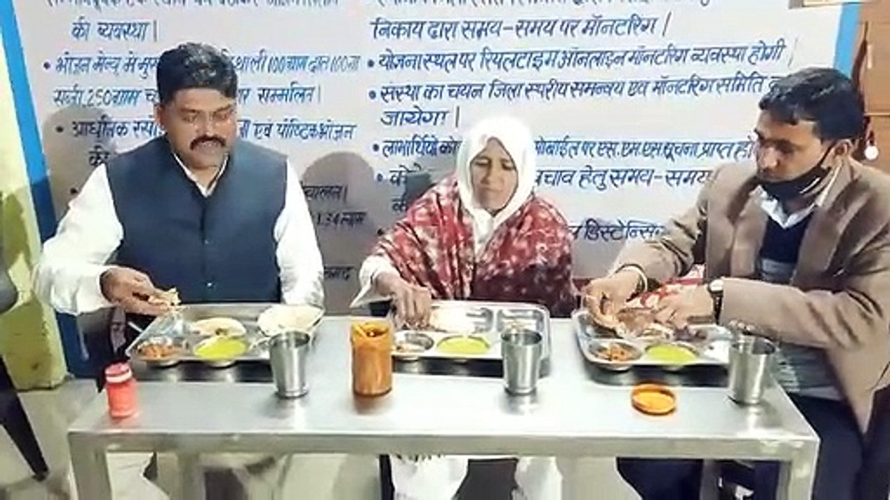 सभापति ने इंदिरा रसोई के भोजन की जांची गुणवत्ता