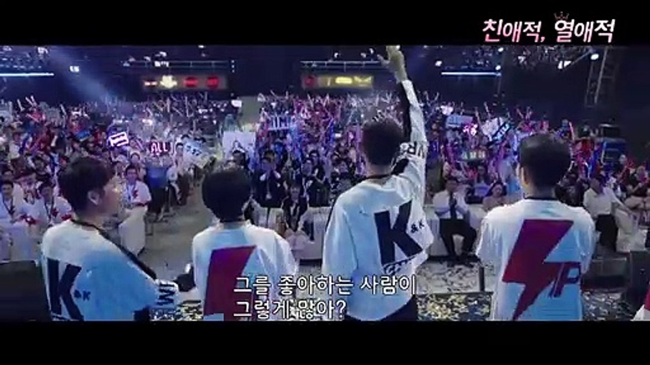 중드 친애적열애적  1화-41화 한글자막 다시보기 완결 전편 친애적열애적