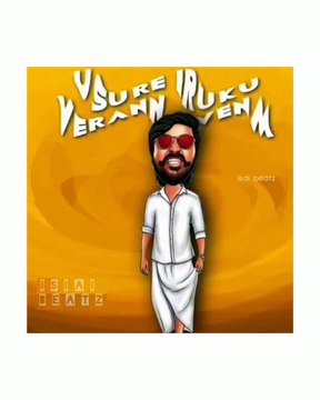 RAKITA RAKITA RAKITA Lyric - Jagame Thandhiram | DHANUSH |TRENDING