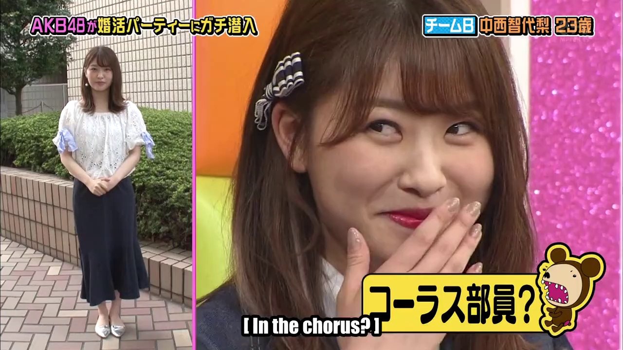 AKBingo! Ep.506[English Subtitles]
