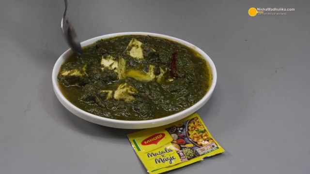 Extraordinary Palak Saag Paneer Recipe - Dhaba Style Spinach Saag - Big Recipe House