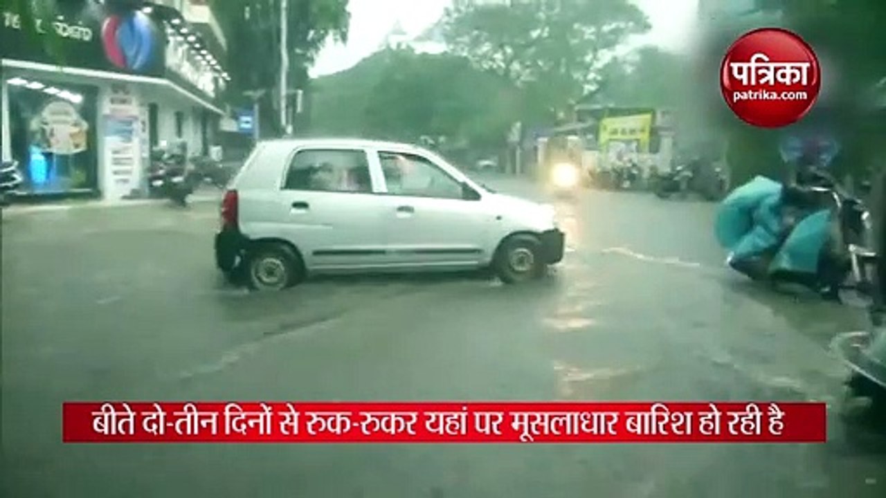 video: भारी बारिश के बाद चेन्नई के कुछ हिस्सों...