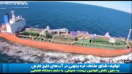 Irão provoca comunidade internacional