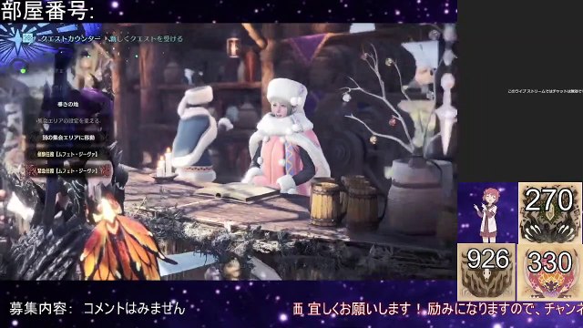 【ガキ使】ガキの使い！大晦日年越しＳＰ絶対に笑ってはいけない大貧民GoToラスベガス　2020年12月31日 part 3/4