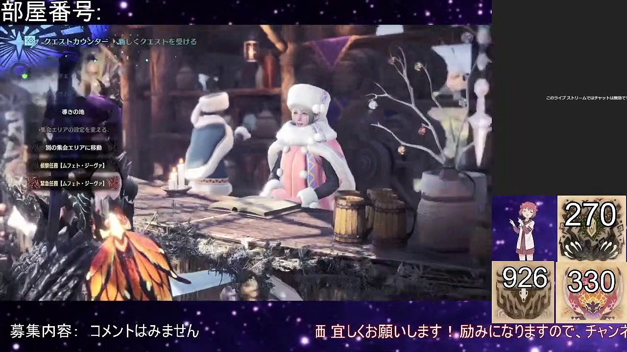 【ガキ使】ガキの使い！大晦日年越しＳＰ絶対に笑ってはいけない大貧民GoToラスベガス　2020年12月31日 part 3/4