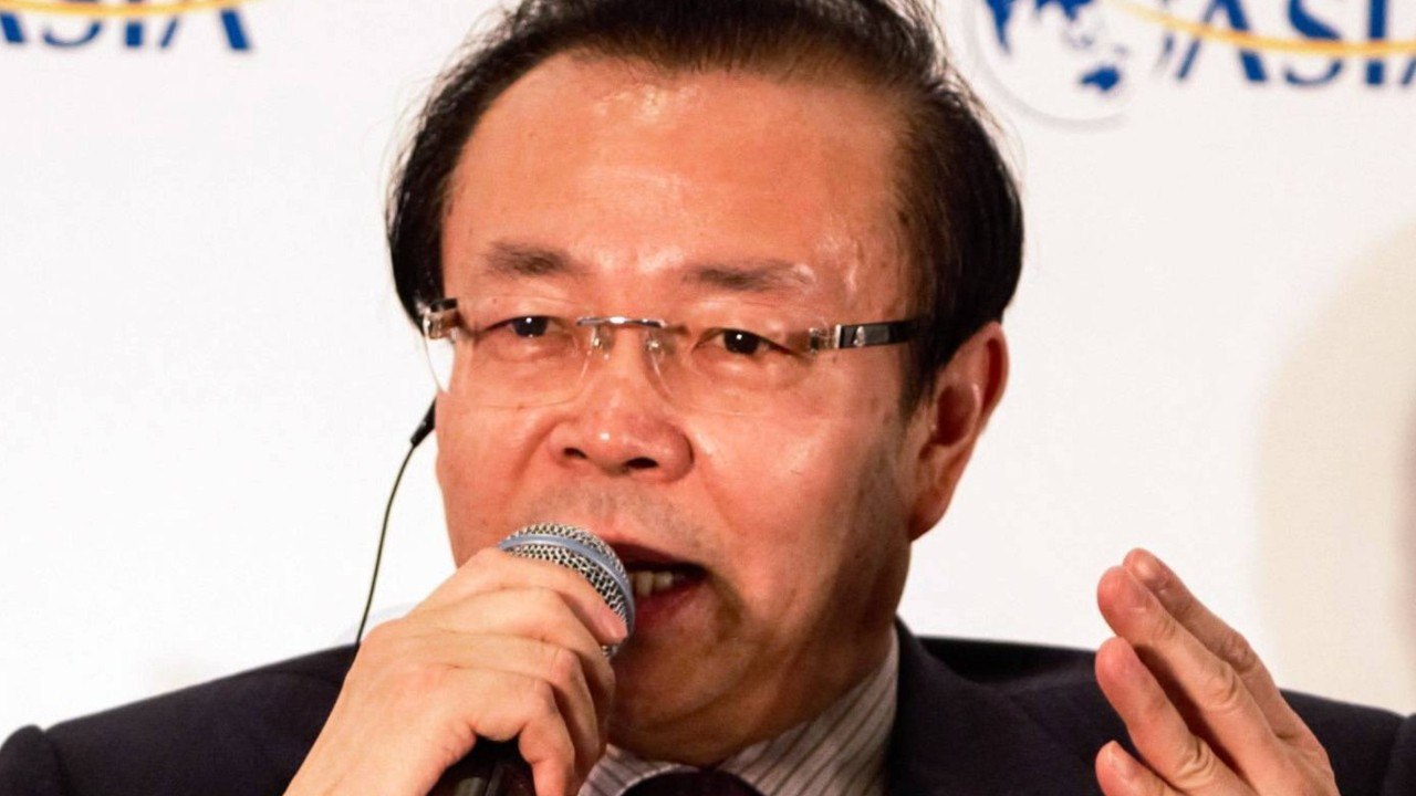 China To Execute Top Banking Official