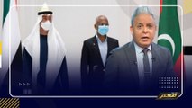 بن زايد يغيب عن القمه الخليجية .. معتز مطر : بيصيف فى المالديف !!