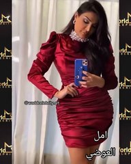 أمل العوضي تستفز متابعيها بفستان قصير