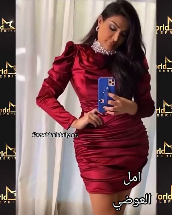 أمل العوضي تستفز متابعيها بفستان قصير
