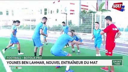 Sport Time: Mardi 05 Janvier 2020    - 05/01/2021