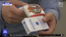 [뉴스터치] 지난해 술·담배 소비 역대 최대