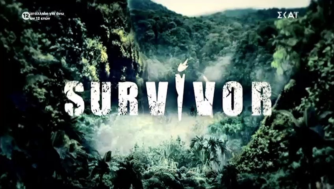 Survivor: Αυτοί είναι οι υποψήφιοι προς αποχώρη...