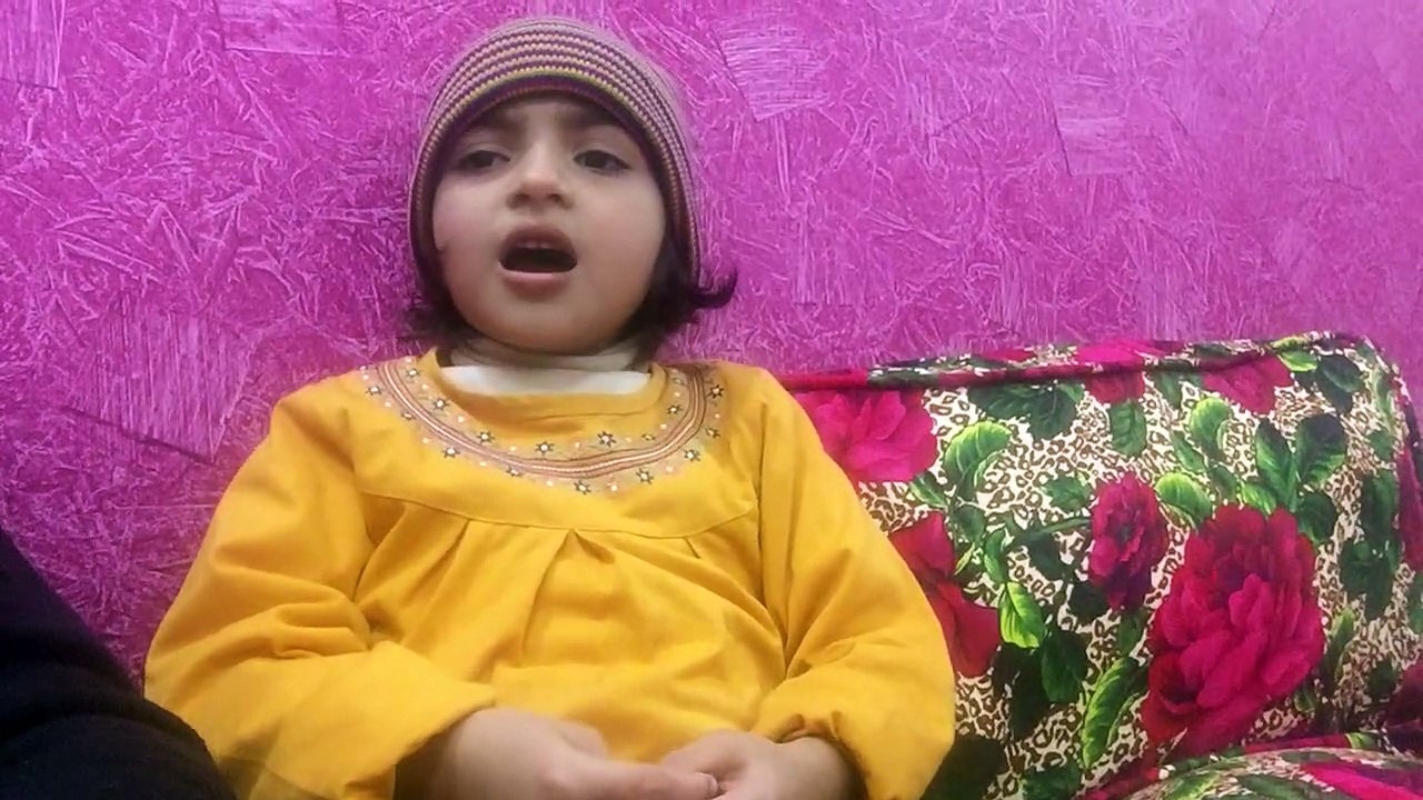 Naat sharif by cute girl sweet baby