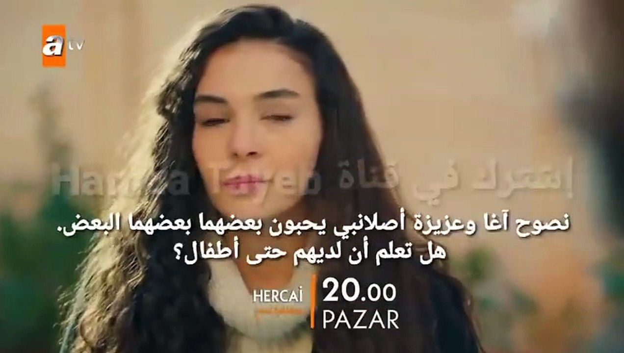 احداث مسلسل زهرة الثالوث حلقة 54