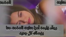 مسلسل فضيلة وبناتها الموسم 2 الثاني مدبلج عربي الحلقه 90