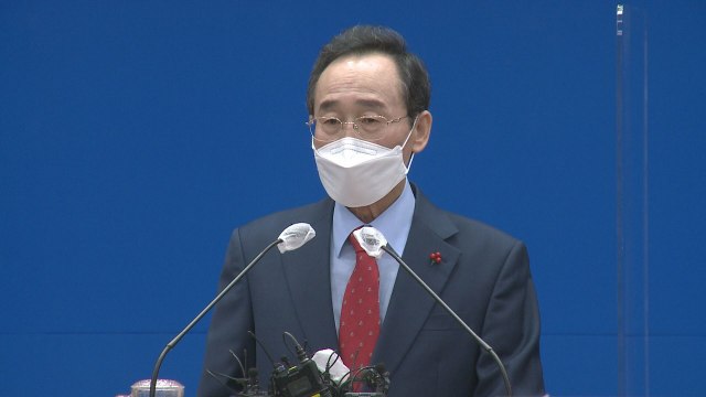 (영상 추가) 송하진 전북지사 새만금에 도청 제2청사 만들 수도... / YTN
