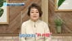 [HEALTHY] Big Mama, Lee Hye-jung, is abandoned on the highway ?!, 기분 좋은 날 20210106
