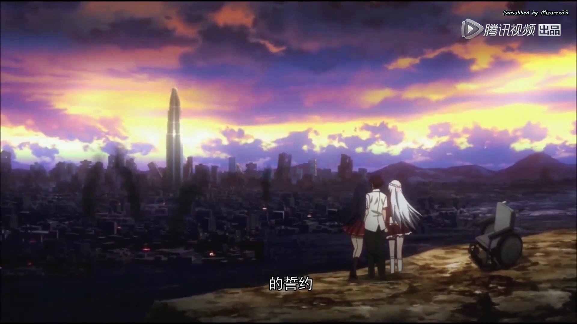 Quanzhi Fashi Season 2 Episode 8 Eng Sub - Watch Dailymotion Videos