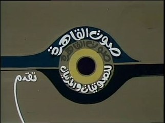 رحلة هادئة حلقة 11 -