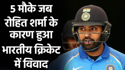 5 Occasions when Rohit Sharma caused controversy in Indian cricket | वनइंडिया हिंदी