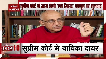 Supreme Court to hear petition against Love Jihad Law