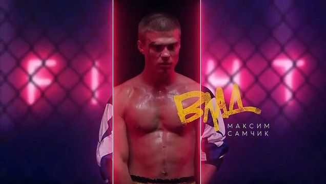 Первые ласточки - 2 сезон / 3 серия