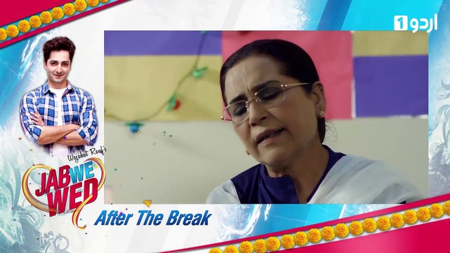 Jub We Wed | Episode 10 | Danish Taimoor | Ayeza Khan | Urdu1 TV Dramas | Pakistani Drama