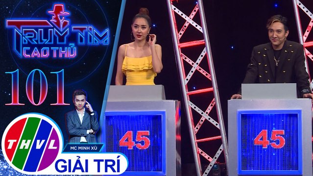 Cùng ngang tài ngang sức bước vào Vòng lộ diện, Tường Vi - Hàn Khởi, ai sẽ là người chiến thắng?