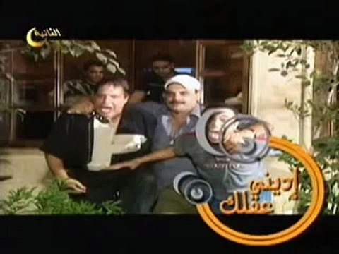 ادينى عقلك الحقونا حلقة جواب التار مضحك مسخره