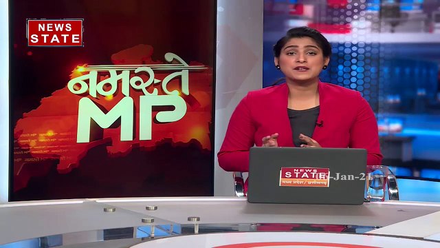 Madhya Pradesh: कोरोना के बाद बर्ड फ्लू का अलर्ट, देखें रिपोर्ट