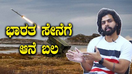 India - Israel ಜಂಟಿ ಕ್ಷಿಪಣಿ ರಕ್ಷಣಾ ವ್ಯವಸ್ಥೆ ಪರೀಕ್ಷೆ ಯಶಸ್ವಿ | Oneindia Kannada