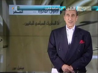 الاقوال الماثورة من برنامج قلم رصاص مع حمدي قنديل