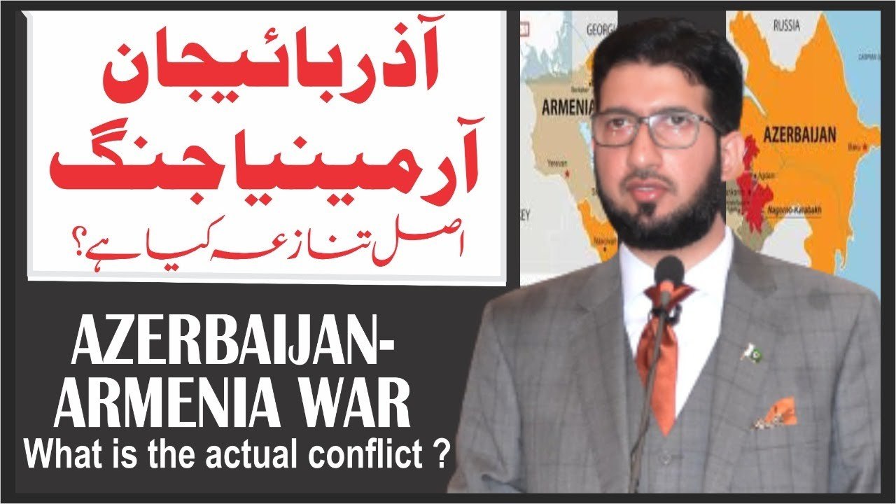 Azerbaijan Armenia Jang | Asal Tanazya kia hai? | Sahibzada Sultan Ahmed Ali | Alfaqr Tv