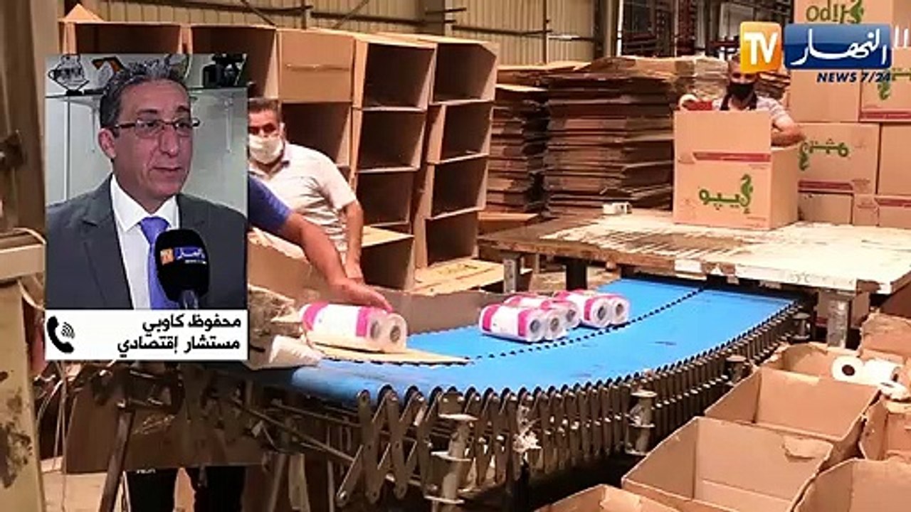 مجلس الأمن.. مخطط لدعم الإقتصاد وتشجيع المنتجين بإشراك القطاعين الخاص والعام