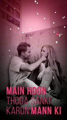 Don't Be Shy Status | Badshah | Shalmali Kholgade | Gurdeep Mehendi | Sachin-Jigar | DK Status