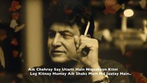 Khalil Ur Rehman Qamar Poetry _ Tujhe Kitna Chahen Aur Hum Version _ WhatsApp Status