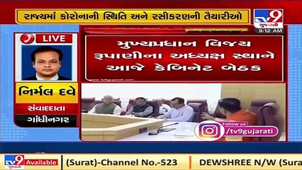 Several topics including Uttarayan guidelines to be discussed in cabinet meeting