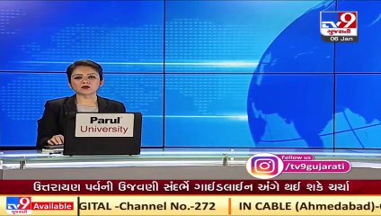 Monorail project from Ahmedabad to Dholera will cost Rs.6000 crores